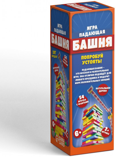 Игра настольная «Падающая башня. Попробуй устоять»