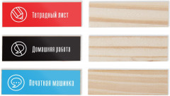 Игра настольная «Падающая башня. Коммуникативная» - Фото 1