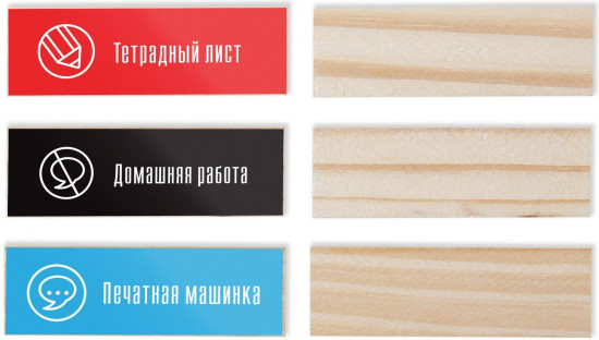 Игра настольная «Падающая башня. Коммуникативная»