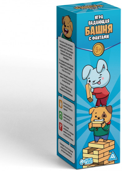 Игра настольная «Падающая башня с фантами»