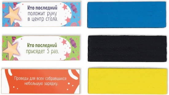 Игра настольная «Падающая башня. Кто последний?»