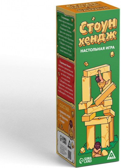 Игра настольная «Стоунхендж & падающая башня»
