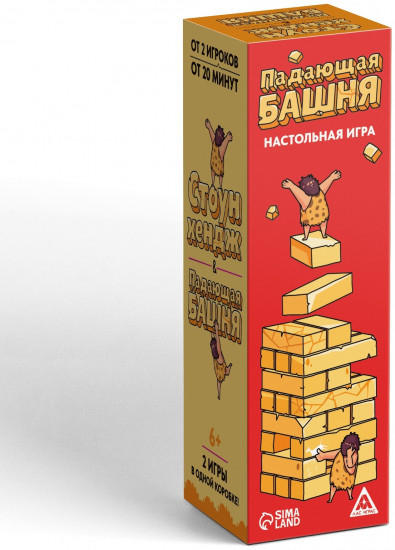 Игра настольная «Стоунхендж & падающая башня»