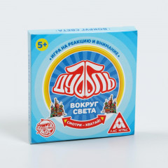 Игра настольная «Дуббль. Вокруг света» - Фото 4