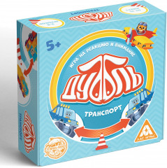 Игра настольная «Дуббль. Транспорт» - Фото 4