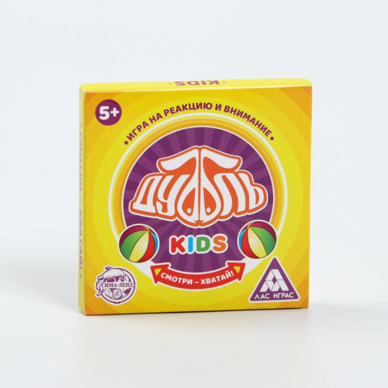 Игра настольная «Дуббль. Kids»