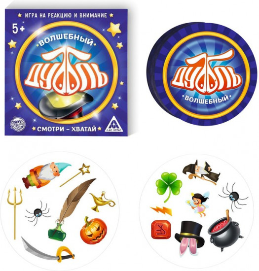 Набор игр «Дуббль. Комбо»