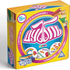 Игра настольная «Дуббль. Слова» - Фото 3