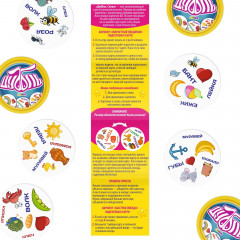 Игра настольная «Дуббль. Слова» - Фото 4