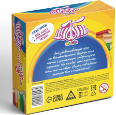 Игра настольная «Дуббль. Слова» - Фото 5