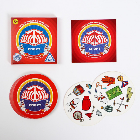 Игра настольная «Дуббль. Спорт»