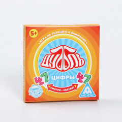 Игра настольная «Дуббль. Цифры» - Фото 4