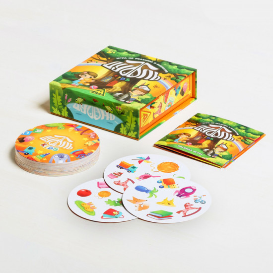 Игра настольная «Дуббль. Kids»