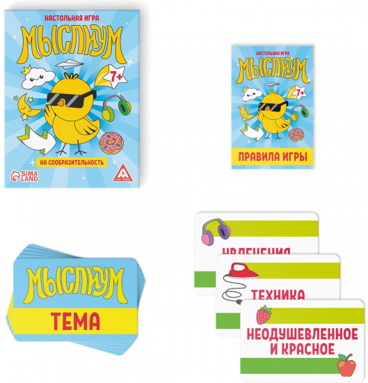 Игра настольная «Мыслиум»