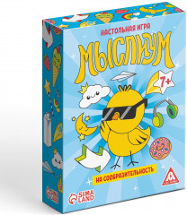 Игра настольная «Мыслиум» - Фото 4