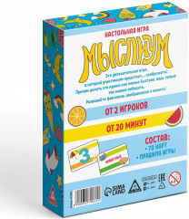 Игра настольная «Мыслиум» - Фото 5