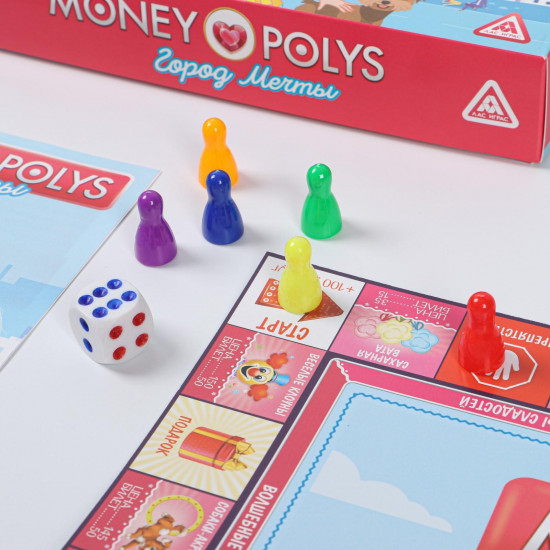 Игра настольная «Город мечты»