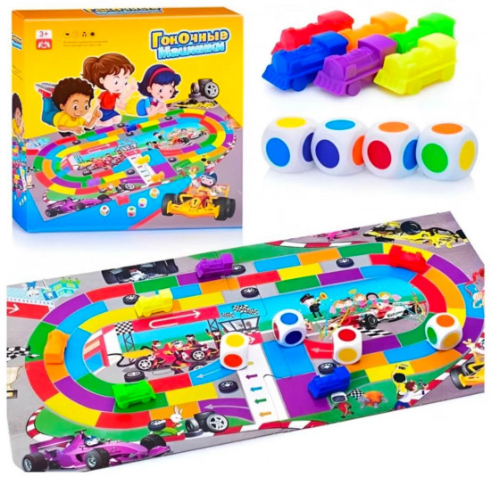 Игра-ходилка «Гоночные машинки»
