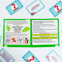 Игра настольная «Kids» - Фото 4