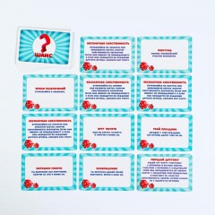 Игра настольная «Kids» - Фото 5