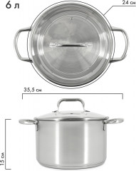 Набор кастрюль с крышками - Фото 3