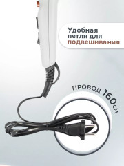 Фен электрический ATH-6811 - Фото 3