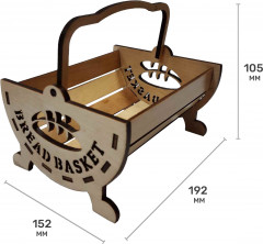 Корзинка для хлеба с ручкой «Булочка» - Фото 2