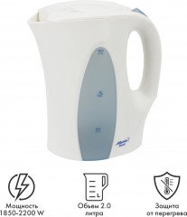 Чайник электрический ATH-2302 - Фото 1