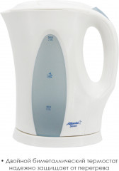 Чайник электрический ATH-2302 - Фото 3