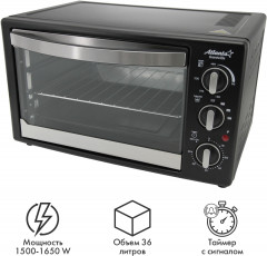 Печь электрическая ATH-1403 - Фото 1