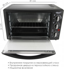 Печь электрическая ATH-1403 - Фото 2