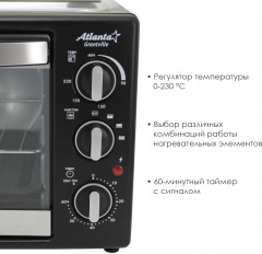 Печь электрическая ATH-1403 - Фото 3