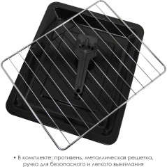 Печь электрическая ATH-1403 - Фото 4