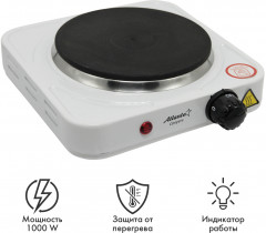Плита электрическая ATH-1735 - Фото 1