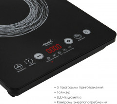 Плита электрическая индукционная ATH-1759 - Фото 2