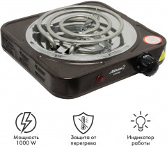 Плита электрическая ATH-1734 - Фото 1