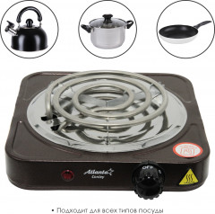 Плита электрическая ATH-1734 - Фото 3