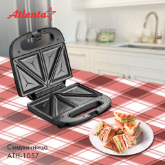 Сэндвичница ATH-1057 - Фото 6