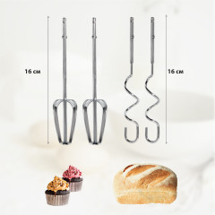 Миксер ручной электрический 312-01 - Фото 5