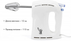 Миксер ручной электрический 312-02 - Фото 3