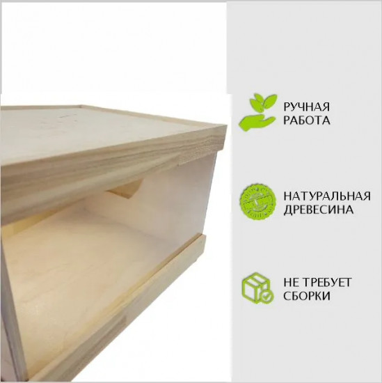 Хлебница «Eco & Boost»