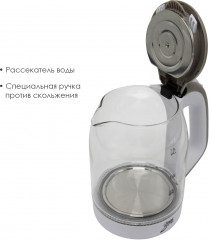 Чайник электрический с подсветкой 258-01 - Фото 3