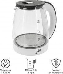 Чайник электрический 258-05 - Фото 1