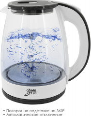 Чайник электрический 258-05 - Фото 4