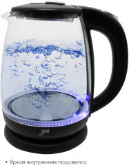 Чайник электрический с подсветкой 258-04 - Фото 4
