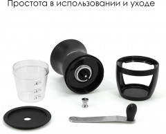 Кофемолка ручная жернового типа «Assistenza» - Фото 2