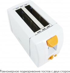 Тостер ATH-1032 - Фото 1