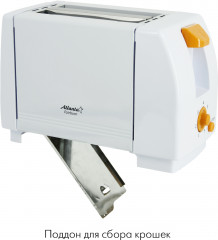 Тостер ATH-1032 - Фото 3