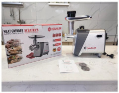 Мясорубка  Schafer HSL-SH-15001 - Фото 3