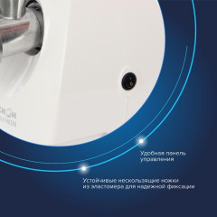 Мясорубка  М25.04 - Фото 2